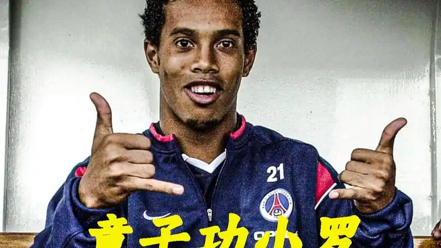 準的傳球和