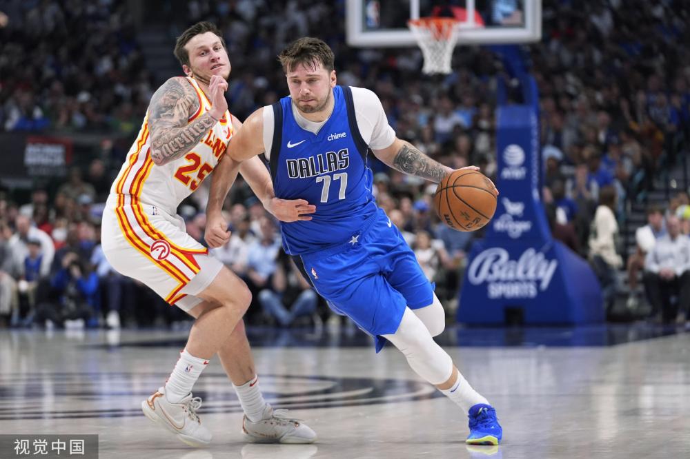 他们在埃梅 他们在埃梅